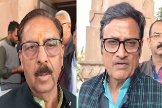 RAJASTHAN BUDGET 2026