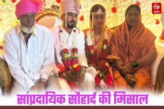 A wedding exemplifies communal harmony