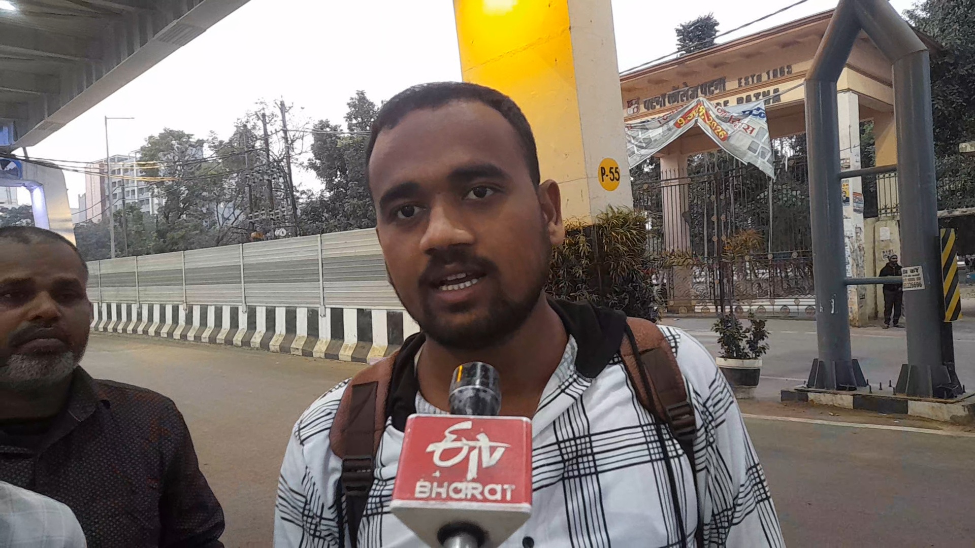 PU STUDENT UNION ELECTION