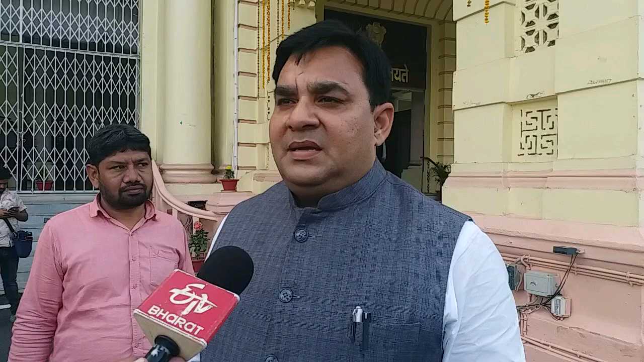 Bihar Budget Session