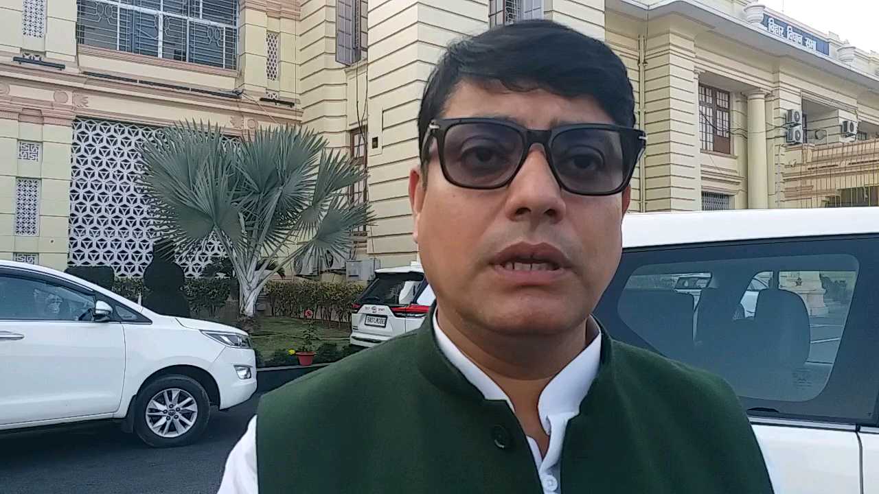 Bihar Budget Session