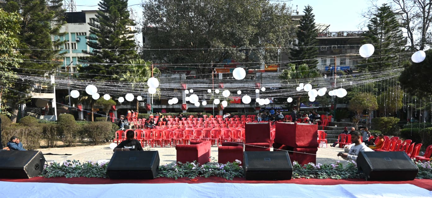 International Shivratri Festival 2026