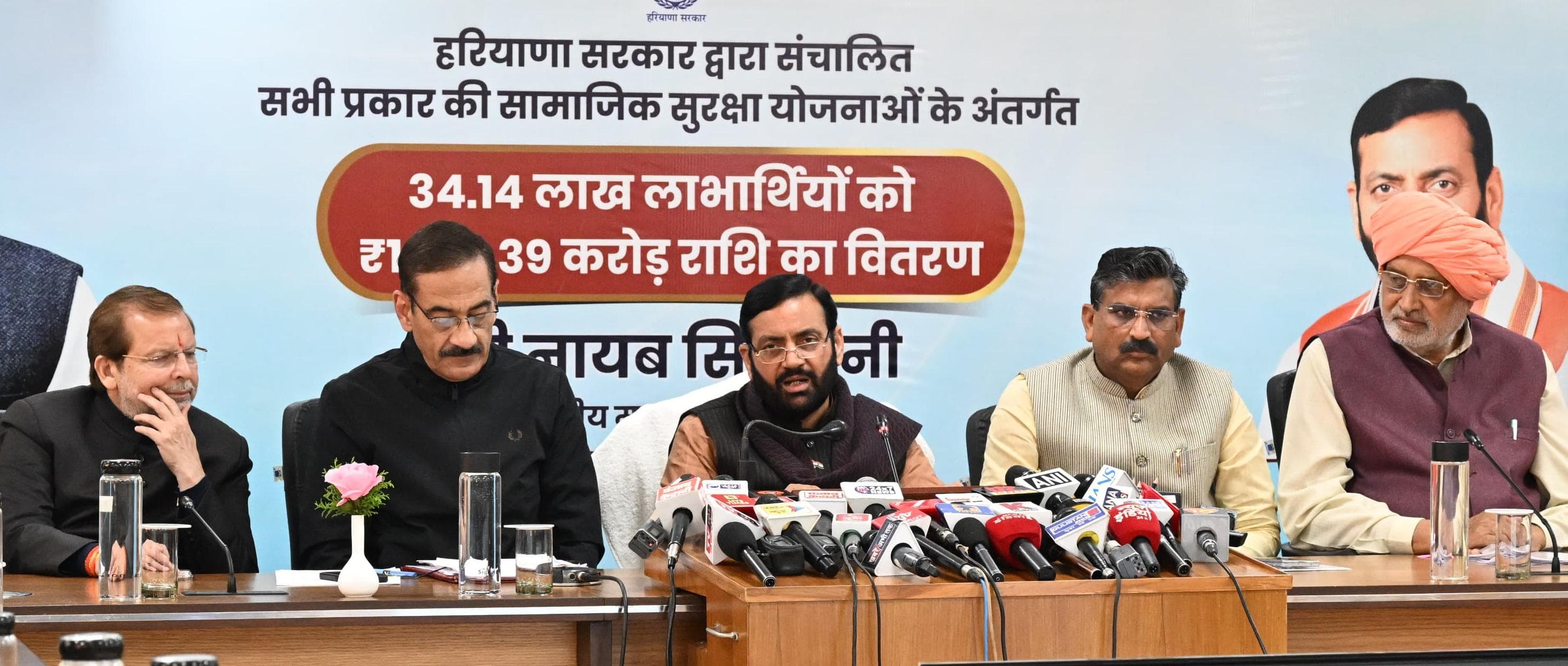 POLITICS ON BUDHAPA PENSION