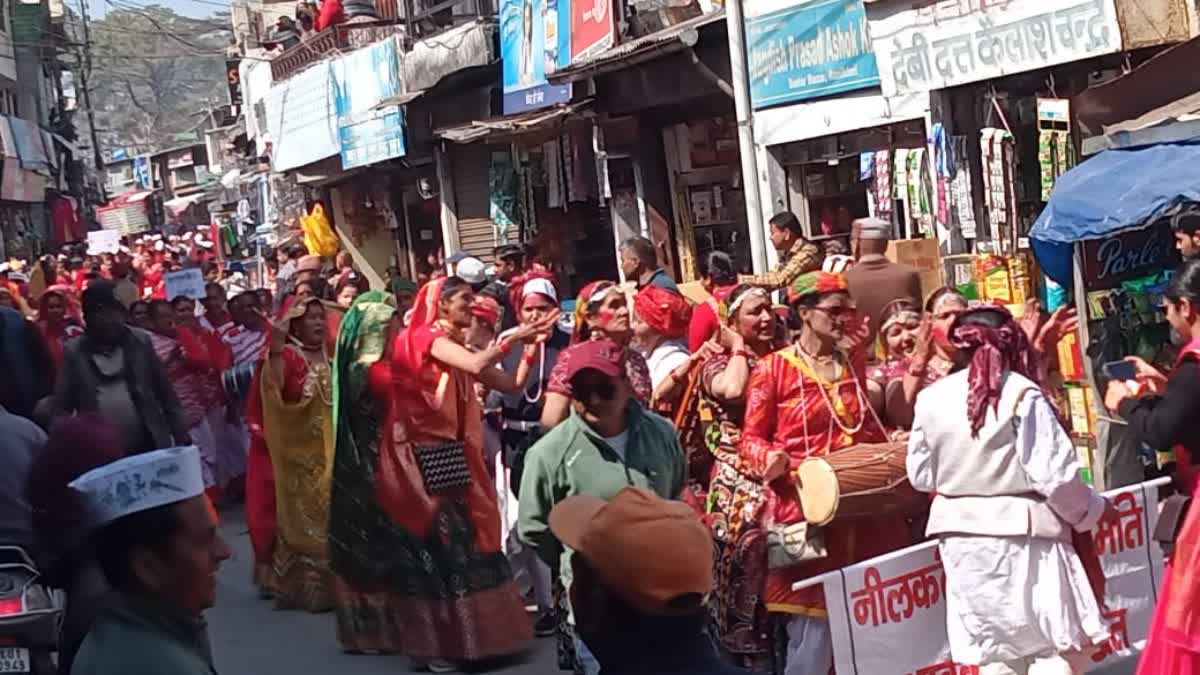 Kumaoni Holi