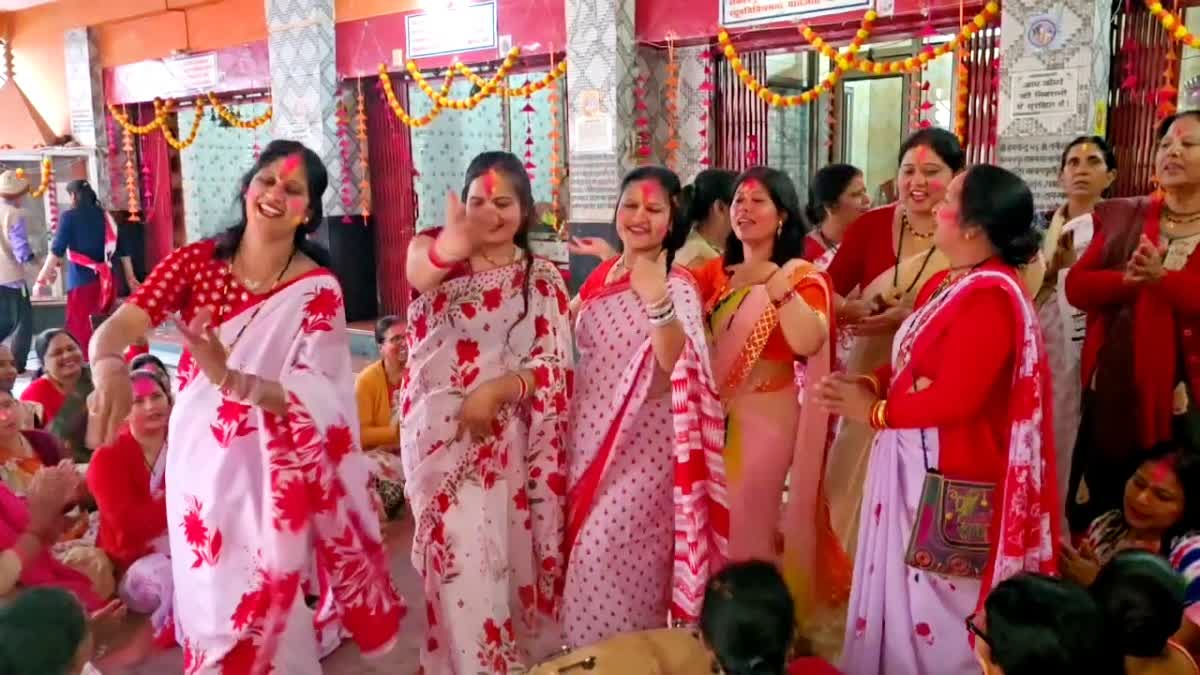 Womens Holi Festival program in Ramnagar