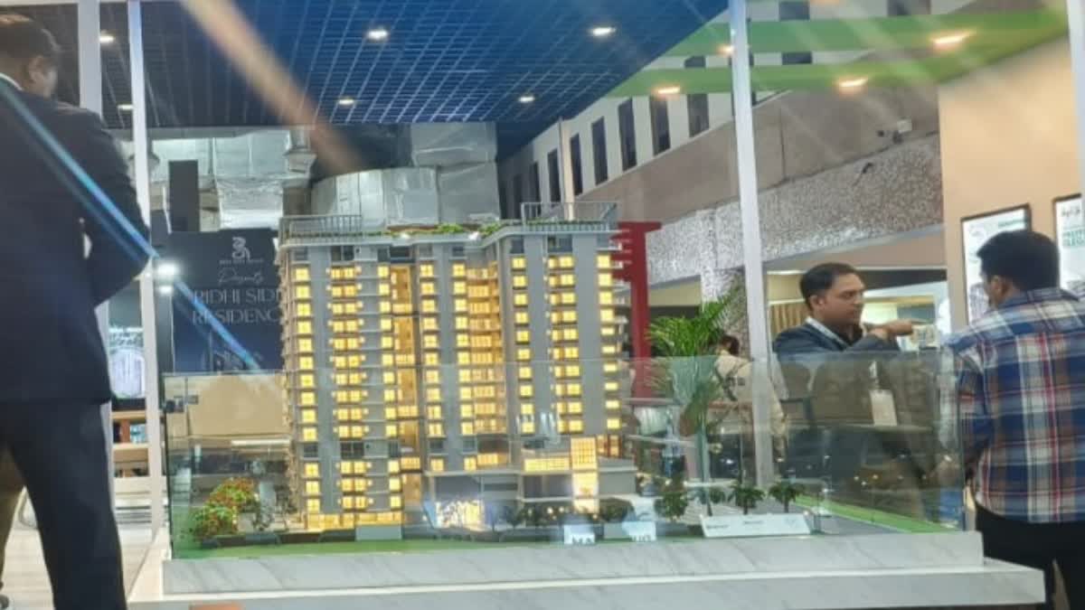 ASSAM BUDGET 2025 26