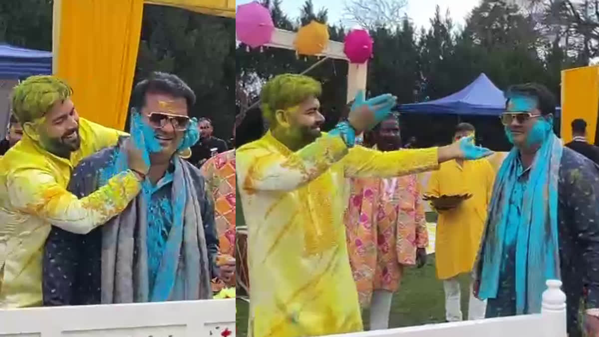 Etv Bharat