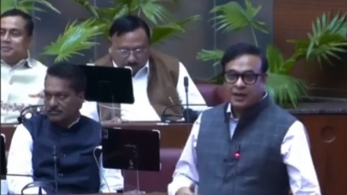 Assembly Budget Session