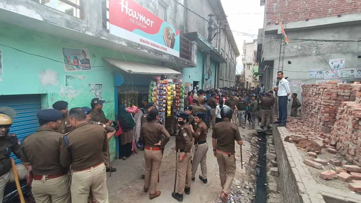 Illegal Madrasas in Khatima
