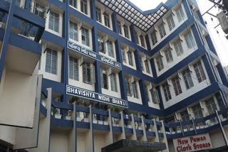 JALPAIGURI TEA GARDEN