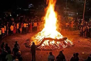 Holika Dahan
