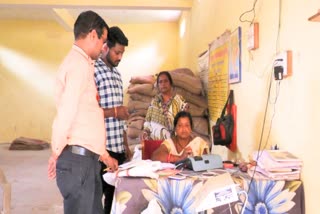 RATION CARD DISORDER IN SURGUJA