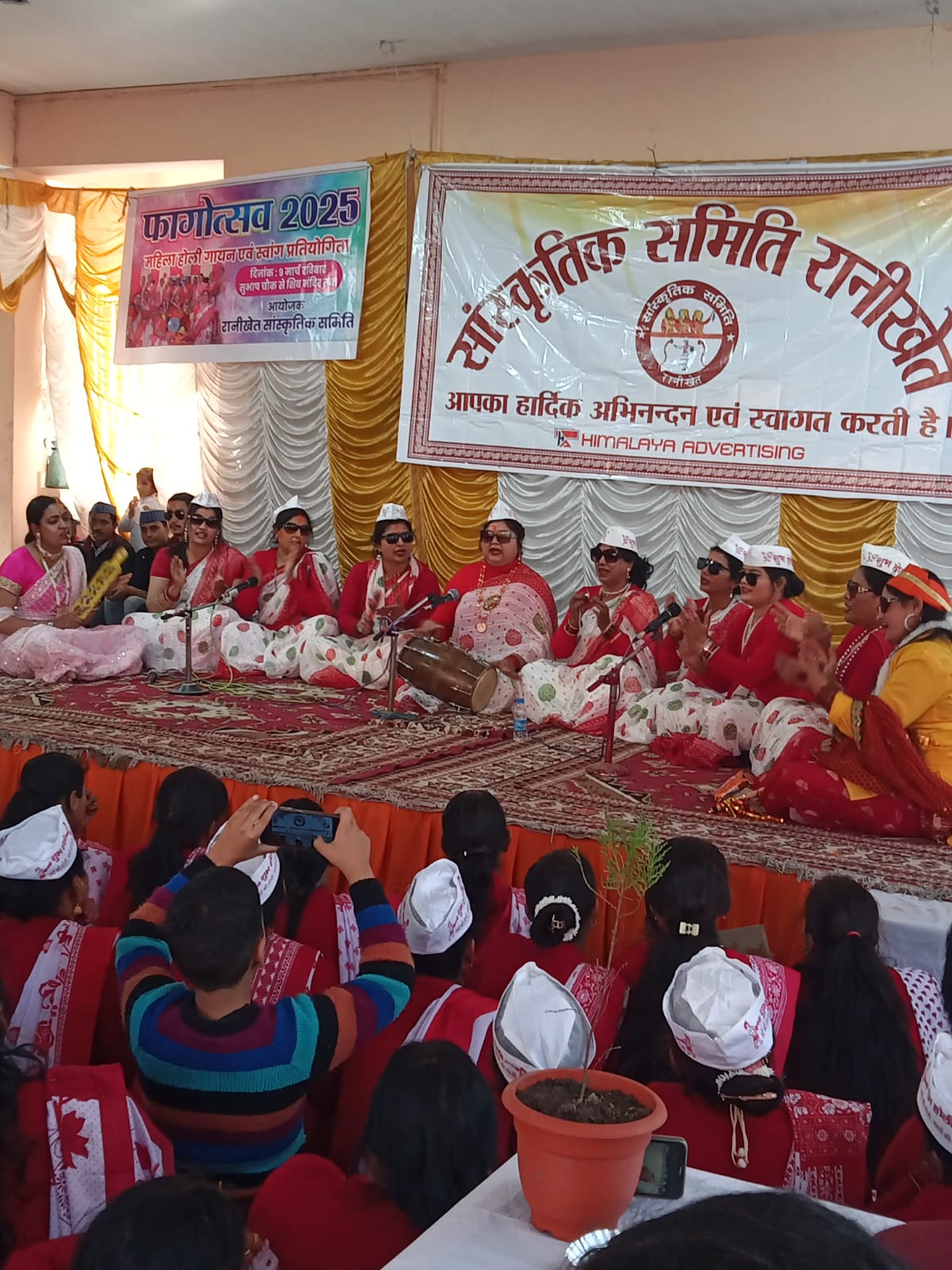 Kumaoni Holi