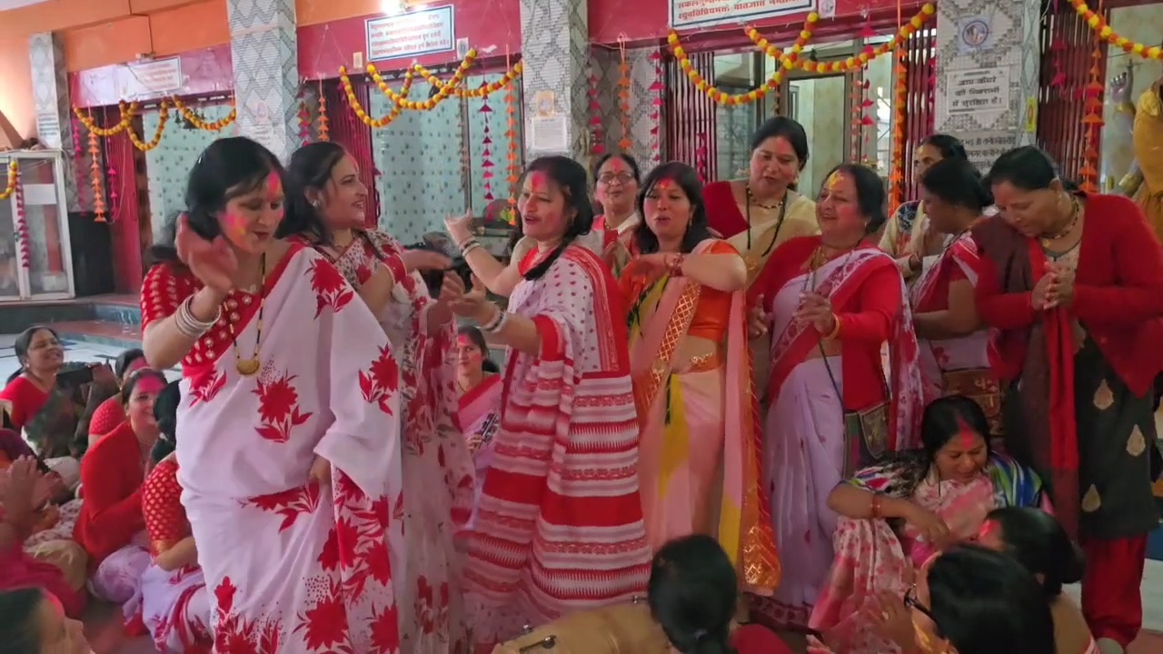 Ramnagar Womens Holi