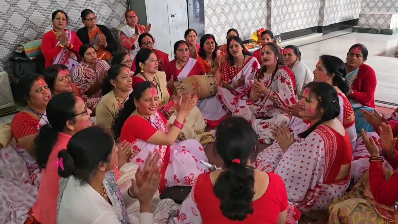Ramnagar Womens Holi