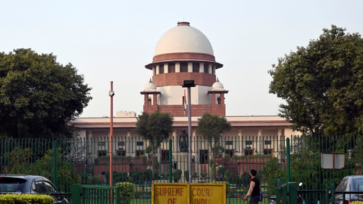 File Photo: Supreme Court