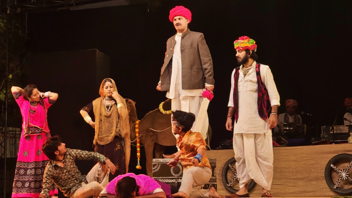 Actors onstage for the play 'Shakespeare Mharo Jamai'