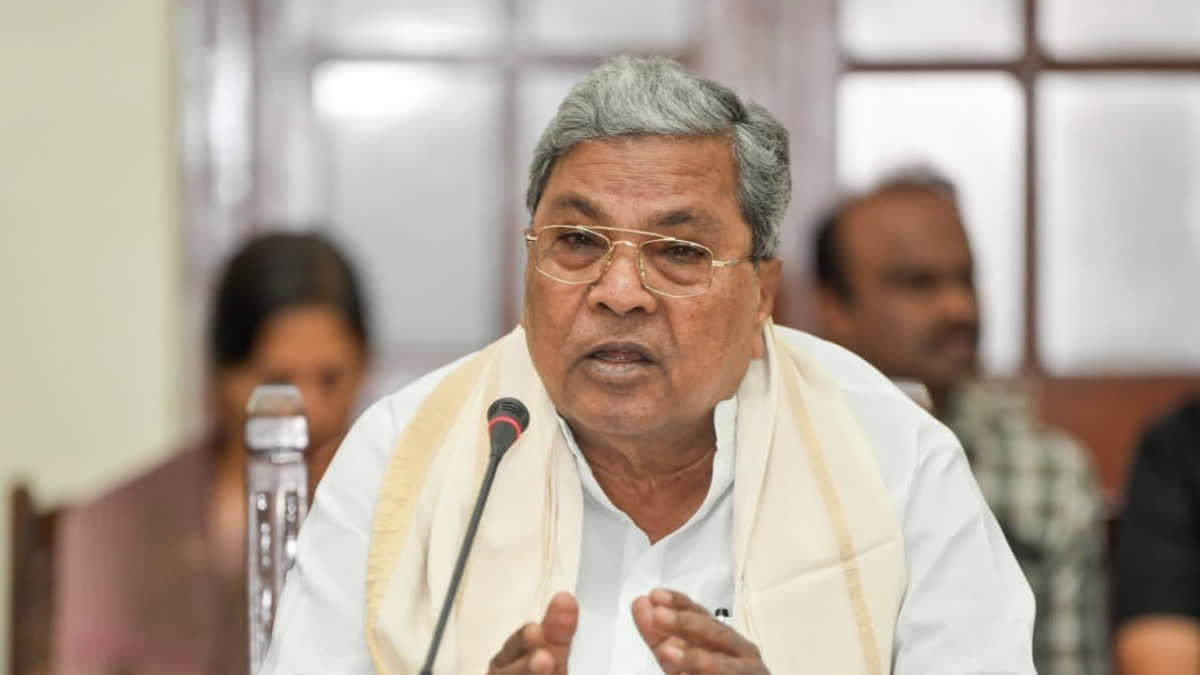 KARNATAKA ONE LPG CYLINDER POLICY