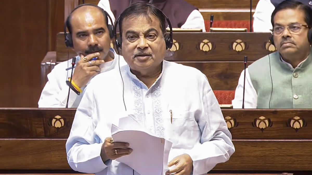 NITIN GADKARI RAJYA SABHA