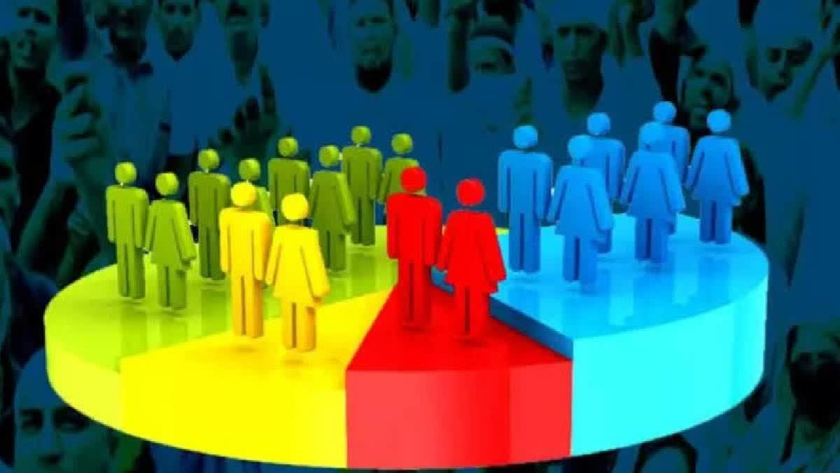 CENSUS 2027 INCLUDE TRANSGENDER RAJYA SABHA TOLD
