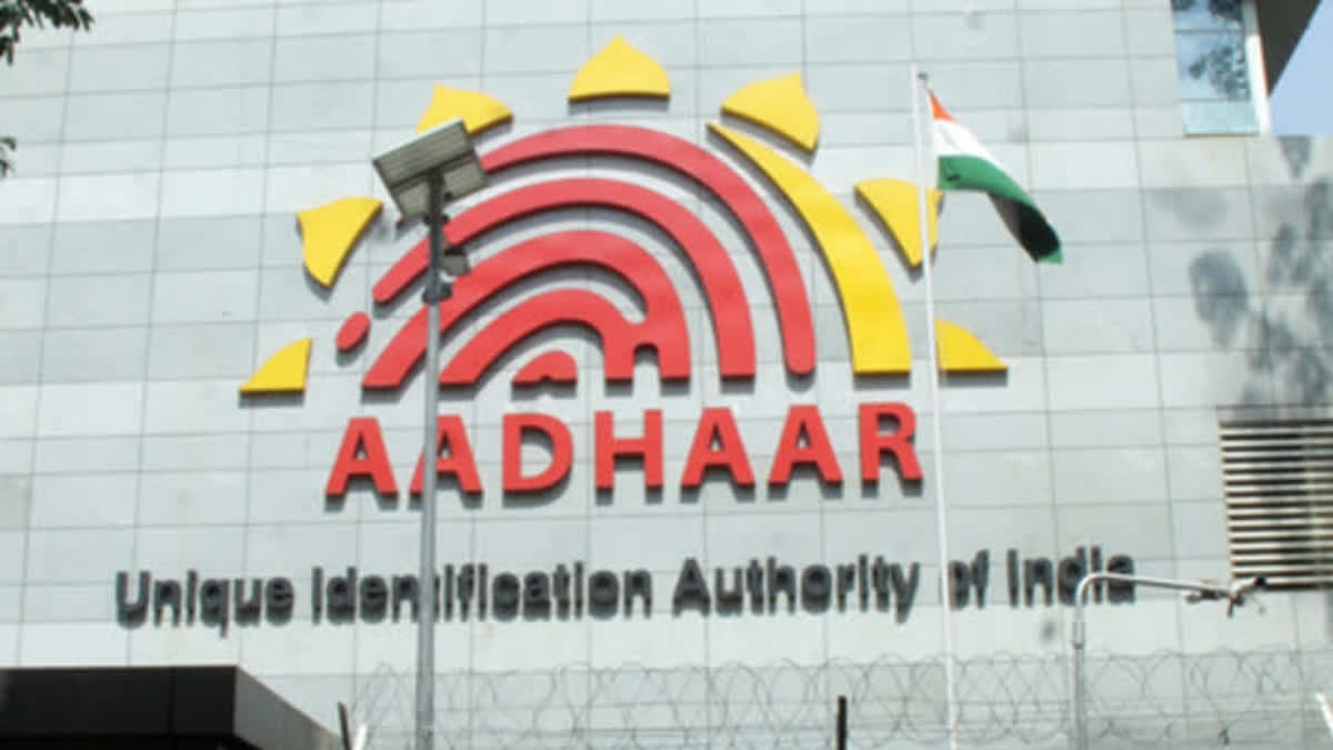 UIDAI Launches Bug Bounty Programme To Strengthen Aadhaar Security UIDAI