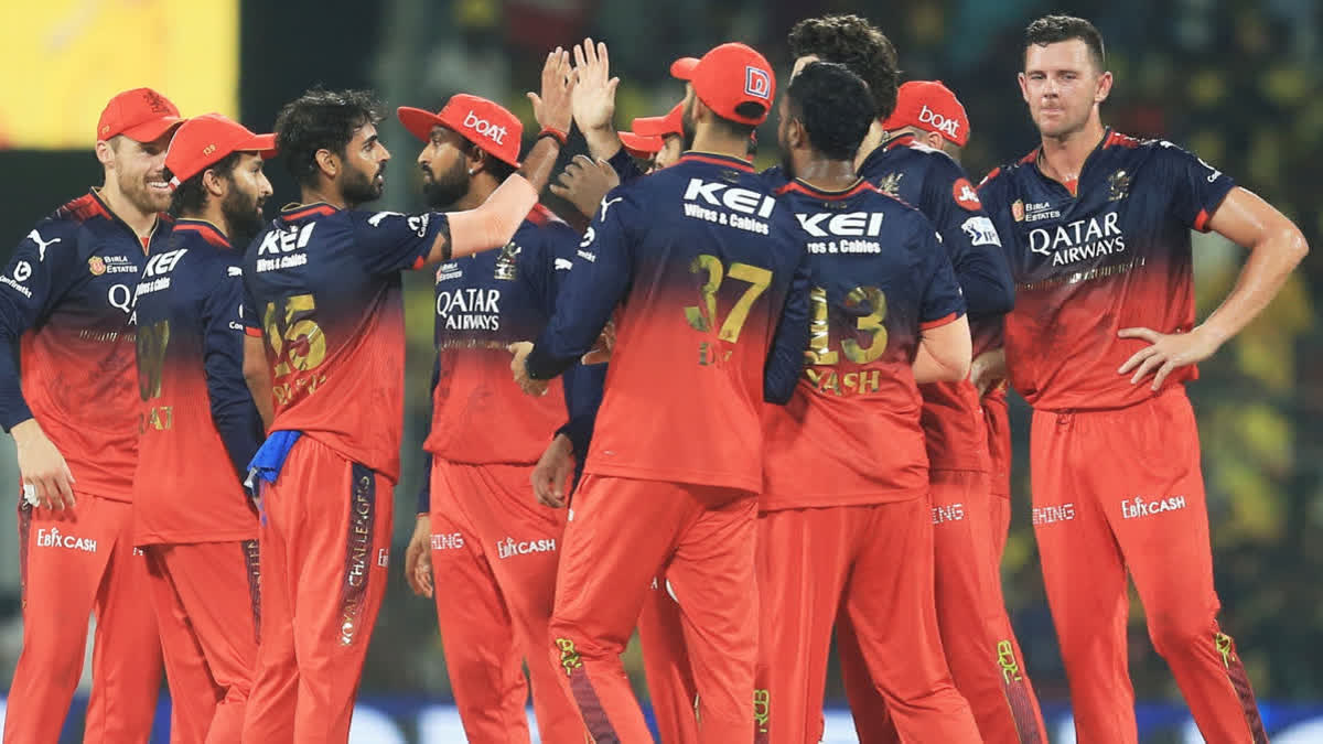 IPL 2026 RCB VS SRH