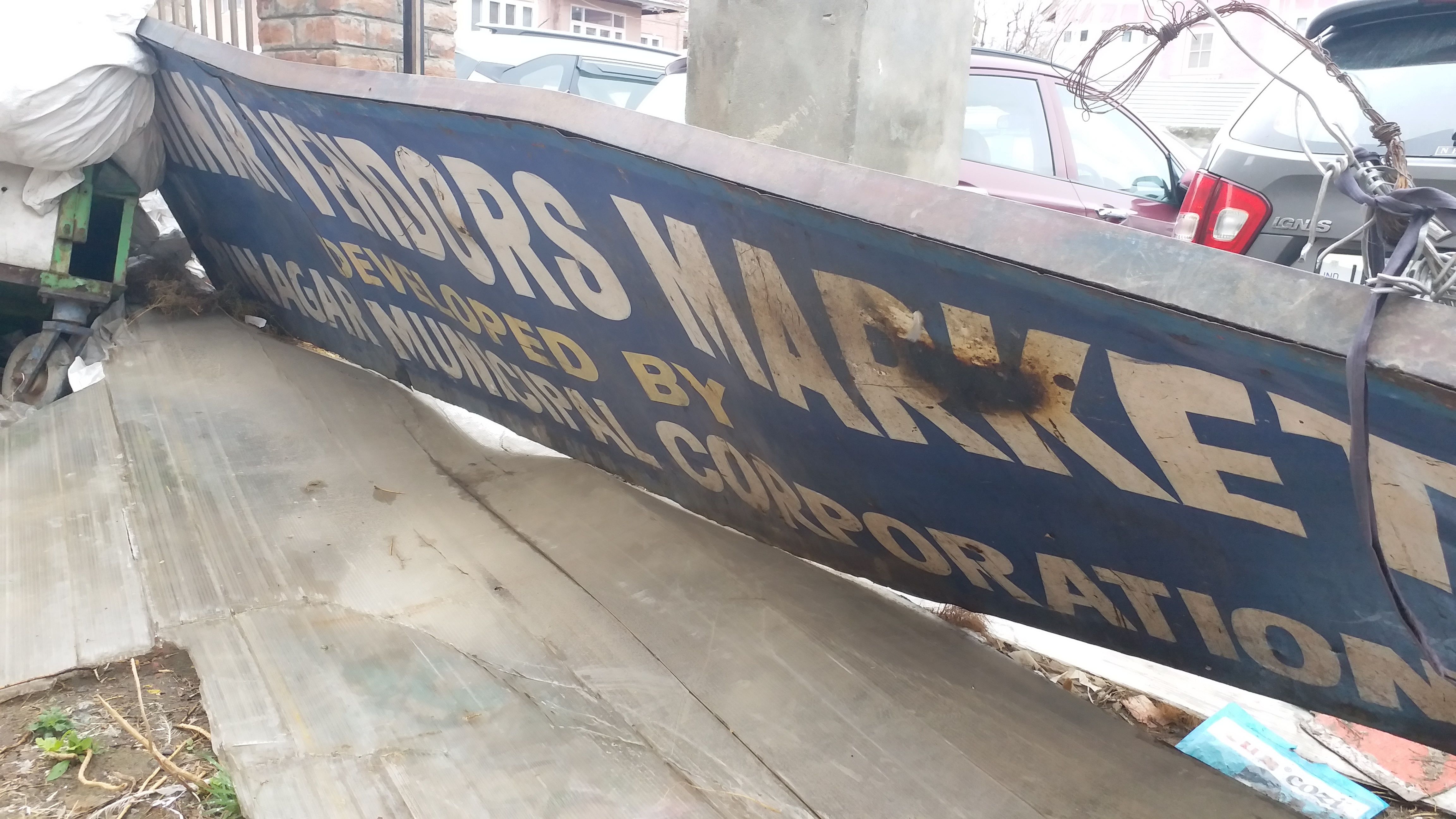 Smart City Vending Zone empty after kiosks were removed by Srinagar Municipal Corporation