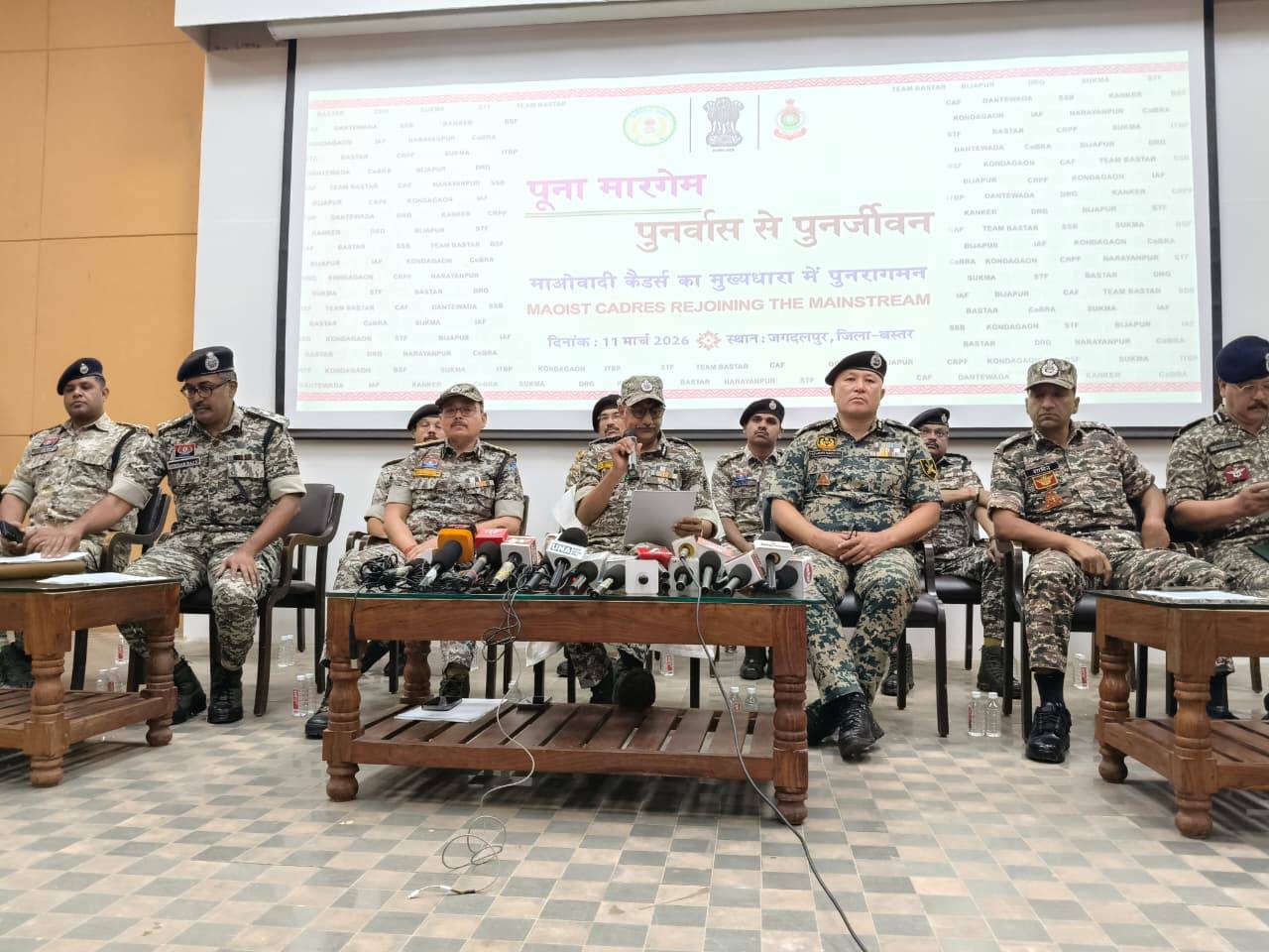 Bastar IG Sundarraj P at a press conference on Wednesday.