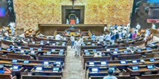 Rajya Sabha Session LIVE