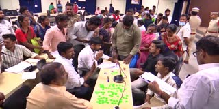 Velugumatla Pattas Distribution Live