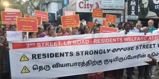 சாலையோர கடைகள் அமைப்பதற்கு குடியிருப்பு வாசிகள் எதிர்ப்பு