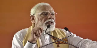 பிரதமர் நரேந்திர மோடி