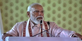 திருச்சி பொதுக் கூட்டத்தில் பிரதமர் மோடி