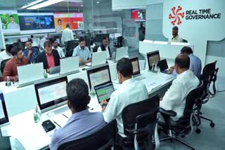 CM Chandrababu Review with RTGS Officials