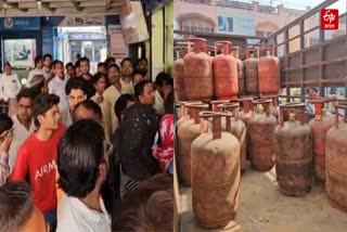 एलपीजी सिलेंडर की किल्लत
