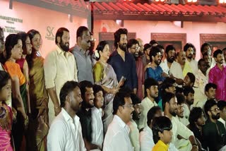 தாய் கிழவி திரைப்பட வெற்றி விழா