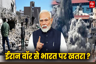 क्यों भारत के लिए सबसे मुश्किल है ये जियोपॉलिटिकल संकट ?