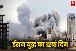 IRAN WAR DAY 12