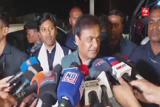 CM HIMANTA BISWA SARMA