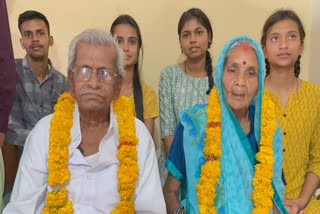 MISSING WOMAN RETURN AFTER 35 YEARS