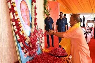 कैबिनेट मंत्री ओमप्रकाश राजभर की माता की बरसी में शामिल हुए CM योगी,