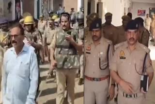 कानपुर में वक्फ बिल का विरोध.