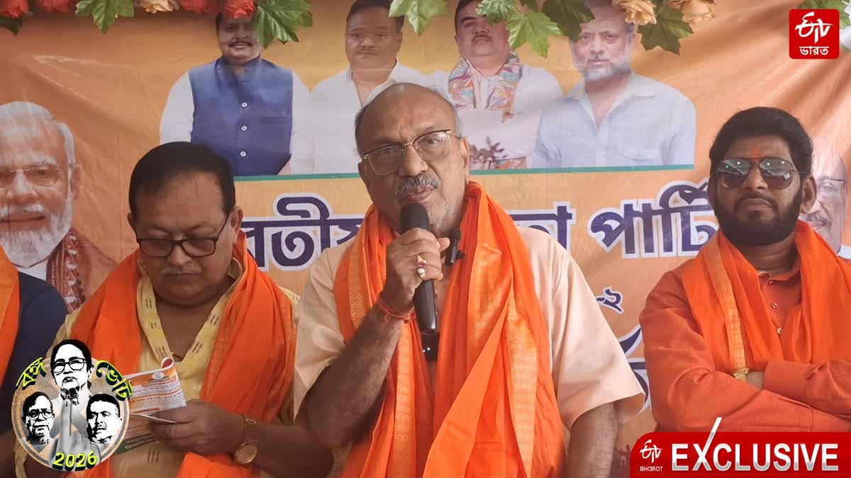 প্রচারে মানুষের চোখের জল দেখছি, কাজের খতিয়ান দিয়েও কেন আক্ষেপ বিজেপি ...