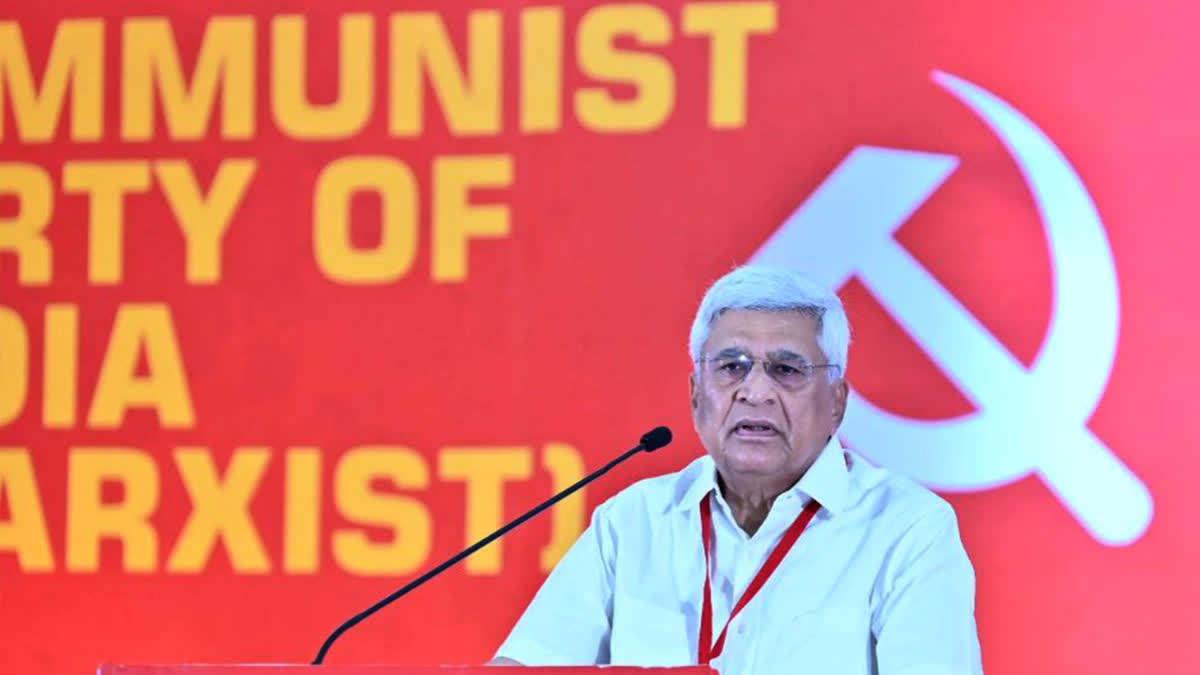 ALL INDIA KISAN SABHA