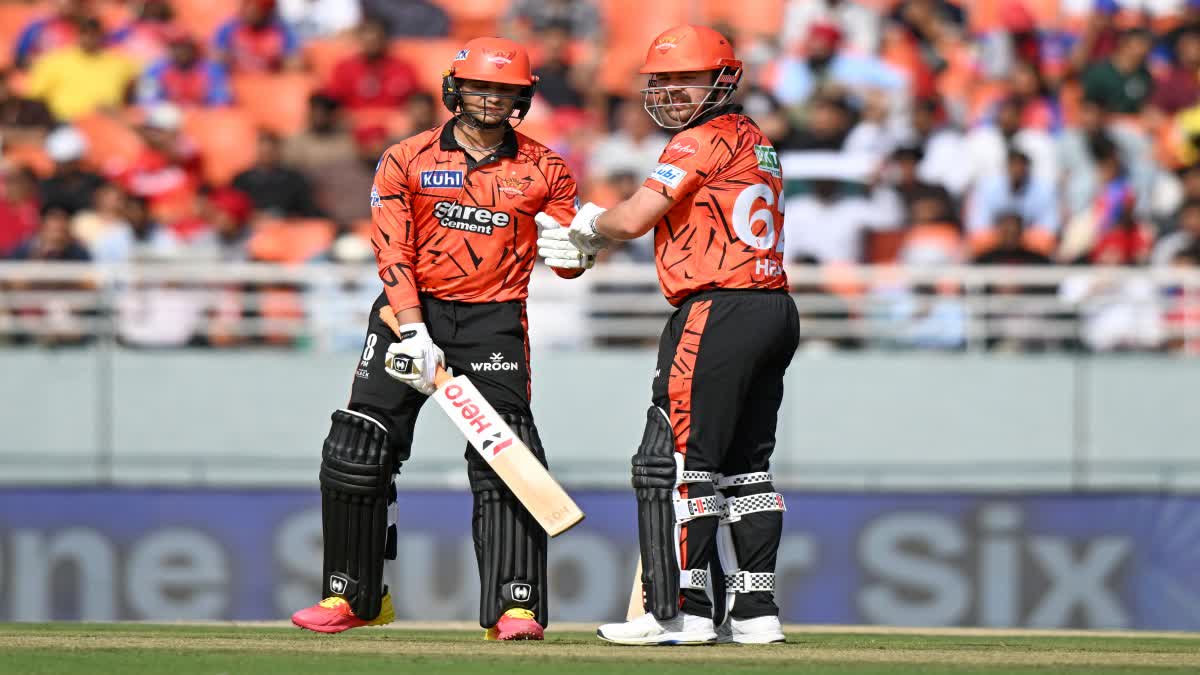 SRH vs PBKS