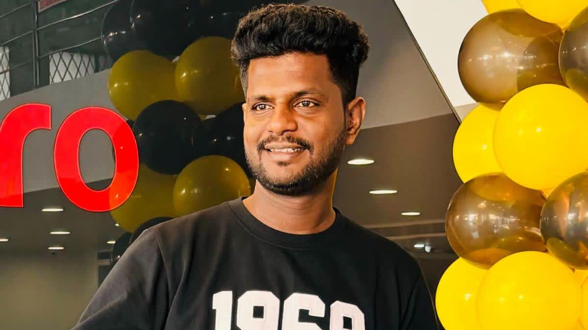 ದಕ್ಷಿಣ ಕನ್ನಡ: ವಿವಾಹ ಮೆಹಂದಿ ಕಾರ್ಯಕ್ರಮದಲ್ಲಿ ಕುಸಿದುಬಿದ್ದು ನಿರೂಪಕ ಸಾವು..!!