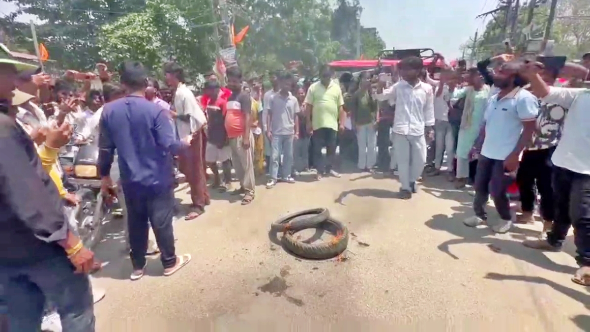 Students Protest In Katihar