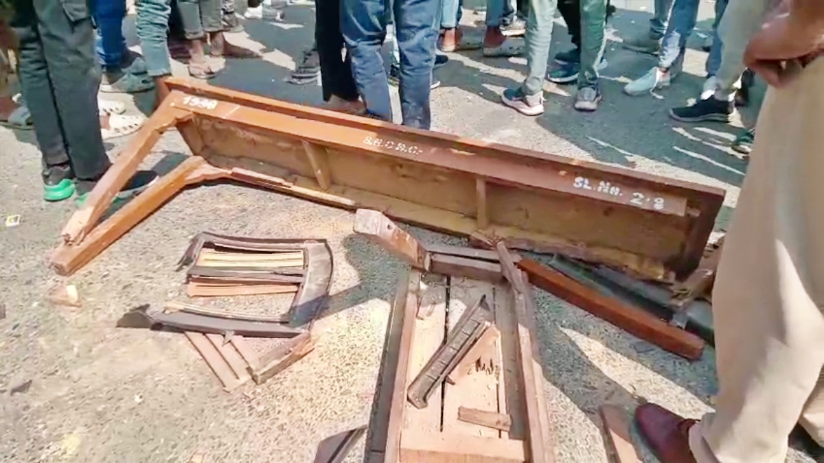 Students Protest In Katihar