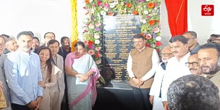 CM Devendra Fadnavis