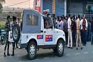 JEHANABAD STUDENT MURDER CASE